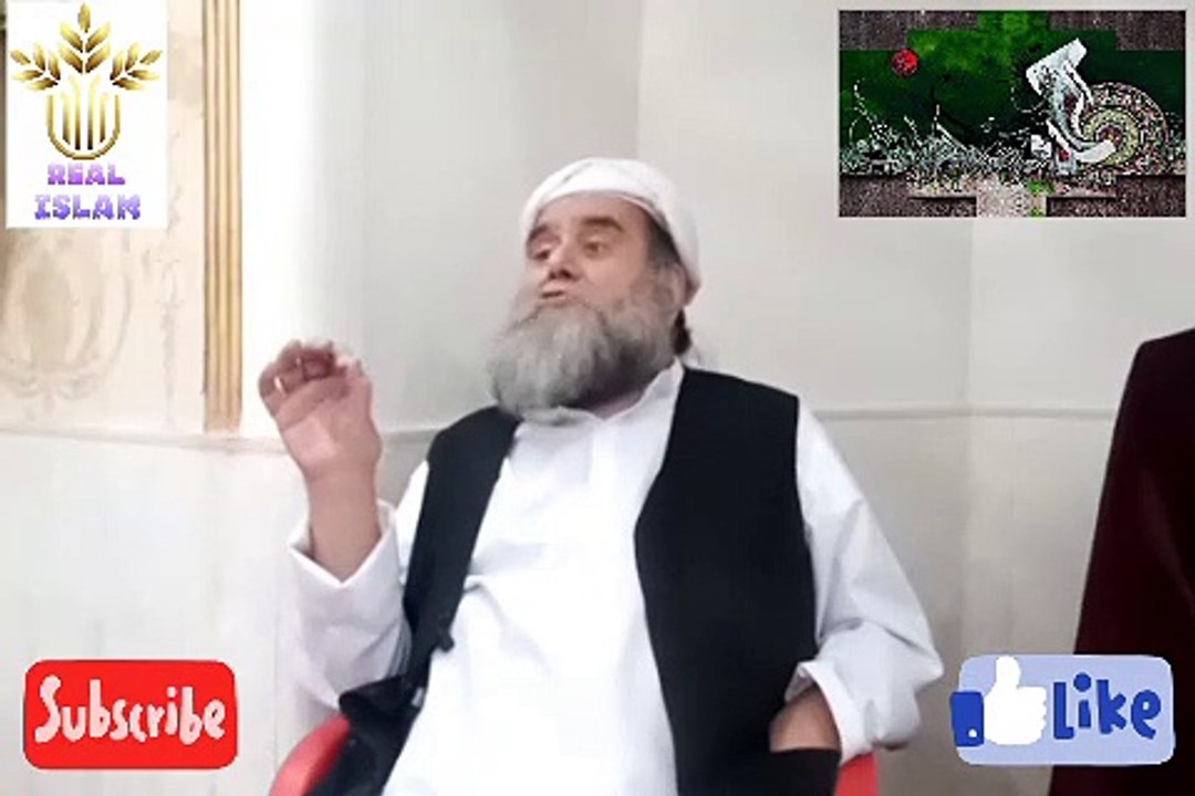 RAMZAN MAIN PANCHWAN JUMMA OR US KI AHAMIAT رمضان کا پانچواں جمعہ اور اس کی اہمیت
