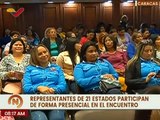 Red de Mujeres Parlamentarias Bolivarianas discute rol del feminismo en el socialismo