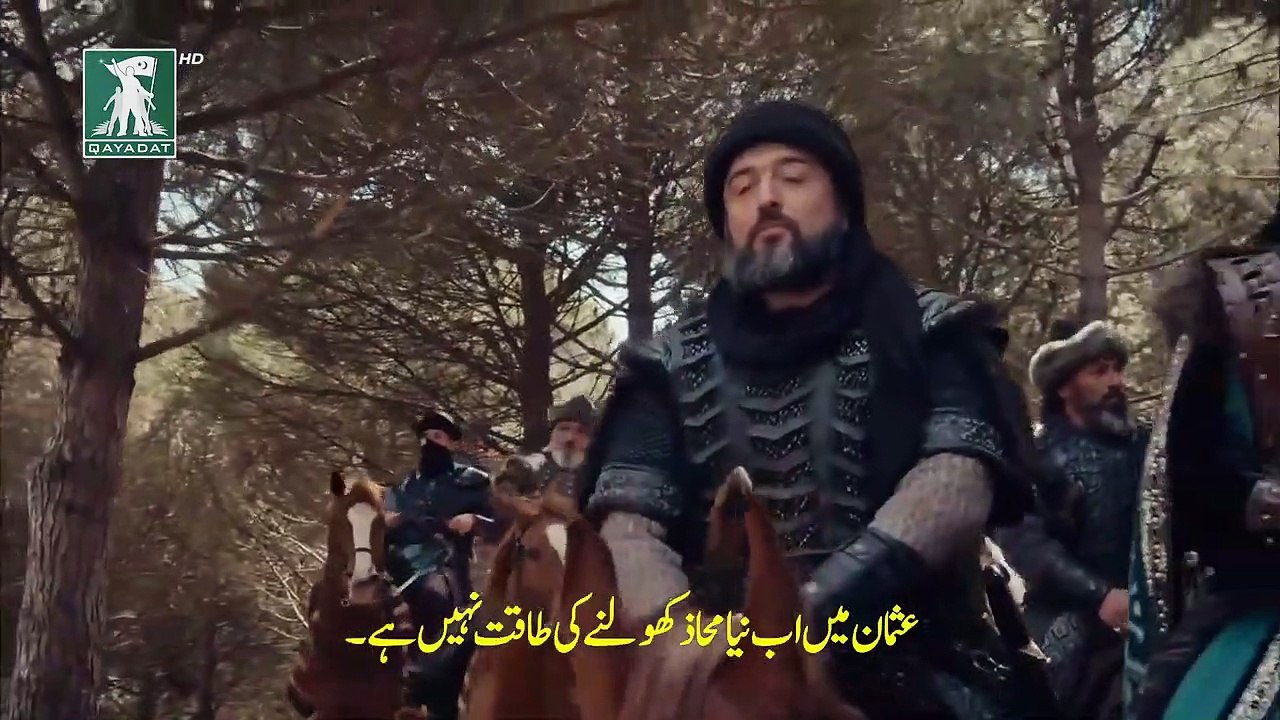 Kurulus Osman Season 4 Episode 123 Urdu Part2