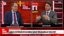 Fatih Erbakan: 7'li masa HDP'nin ötesine geçti, FETÖ ve PKK'yı da görüyoruz
