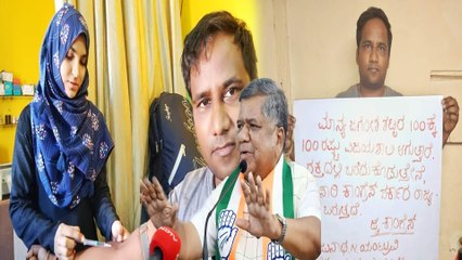 CM BS Yediyurappa: ರಾಜ್ಯದಲ್ಲಿ ಈ ಬಾರಿ ಕಾಂಗ್ರೆಸ್ ಸರ್ಕಾರನೇ ಬರೋದು ರಕ್ತದಲ್ಲೇ ಬರೆದುಕೊಡ್ತೀನಿ ಅಂತ ಅಭಿಮಾನಿ!