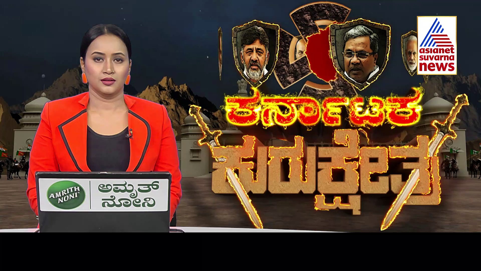 ಹಾಸನ ಶಾಸಕ ಪ್ರೀತಂ ಗೌಡ ಹೊಸ ಬಾಂಬ್, ವಿಡಿಯೋ ಕ್ಲಿಪ್ ವೈರಲ್, ರಾಜಕೀಯ ವಲಯವೇ ಶಾಕ್!