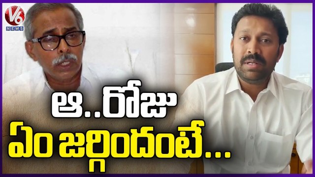 YSRCP MP YS Avinash Reddy About YS Vivekandanda Reddy Incident _ V6 News (7)