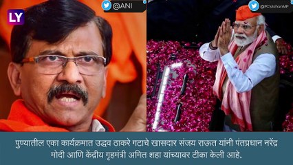 मोदी केवळ भ्रष्टाचाऱ्यांना प्रोत्साहन देण्यासाठी जातात. भ्रष्ट असल्याशिवाय भाजपमध्ये प्रवेश मिळणार नाही- Sanjay Raut