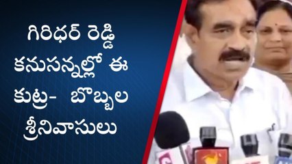 నెల్లూరు: "మేయర్ పై మేము దాడి చేయలేదు"