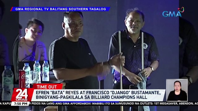 Efren Bata Reyes at Francisco Django Bustamante, binigyang-pagkilala sa billiard champions hall | 24 Oras
