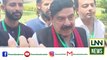 Sheikh Rasheed Big Statement About Bilawal Bhutto | Lnn