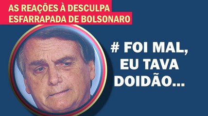 BOLSONARO TENTA SE EXPLICAR NA PF E BOTA A CULPA NO "EFEITO DO REMÉDIO"... | Cortes 247