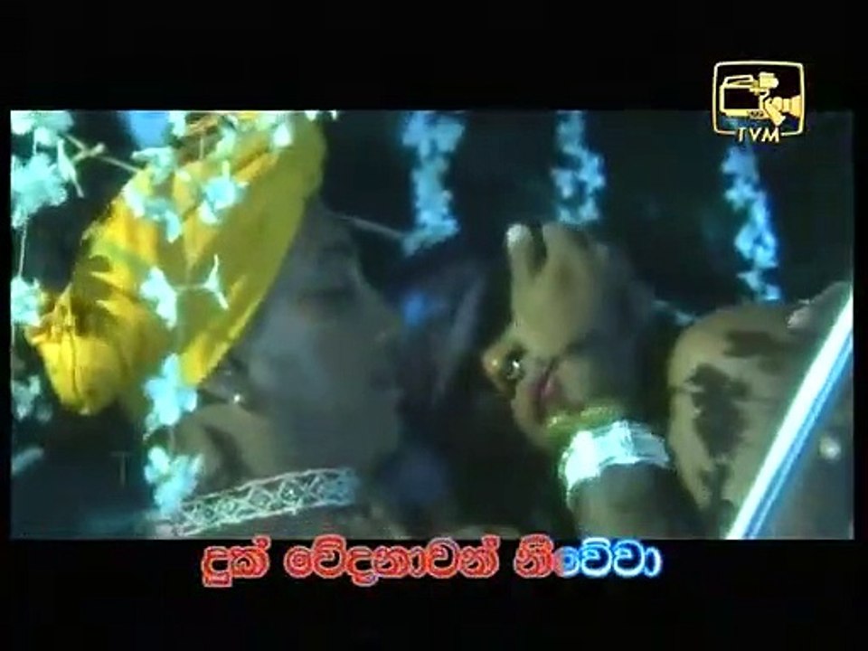 චන්ද්‍රා මෙි රෑ පායා - එච්.ආර් ජෝතිපාල