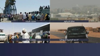 الصليب الأحمر في #السودان لـ #العربية: الوضع مأساوي والمستشفيات تفتقر لاحتياجات أساسية والكثير منها خرجت عن الخدمة