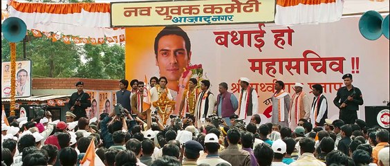 राजनीती में मुर्दे कभी गाड़े नहीं जाते ... उन्हें ज़िंदा रखा जाता है ... ताकि टाइम आने पर वह बोले