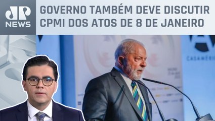Lula se reúne com ministros para debater reformulação do GSI; Cristiano Vilela analisa