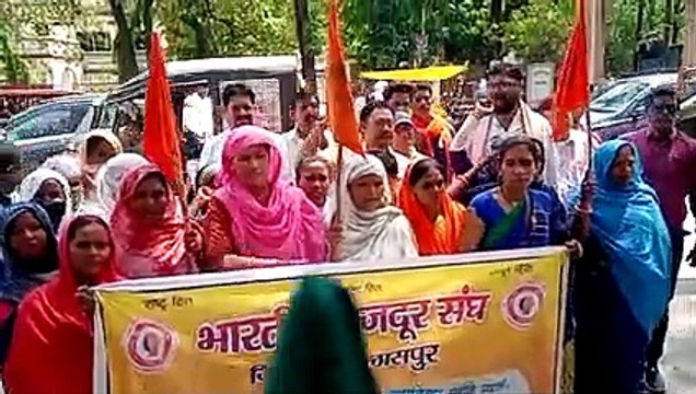 BMS submitted a memorandum
