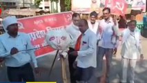 गाडरवारा: भाजपा सांसद का किया गया पुतला दहन,जानिये वजह