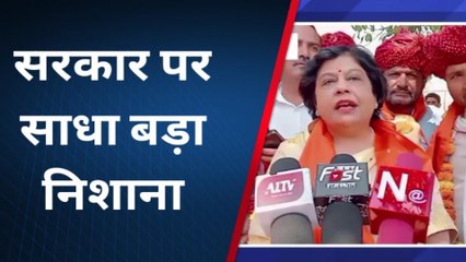 टोंक: बीजेपी नेता अलका सिंह गुर्जर का बयान, कहा- राजस्थान को अभी कांग्रेस से राहत की जरूरत