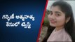 శ్వేత మృతి కేసులో ట్విస్ట్... వెలుగులోకి సంచలన విషయం..!