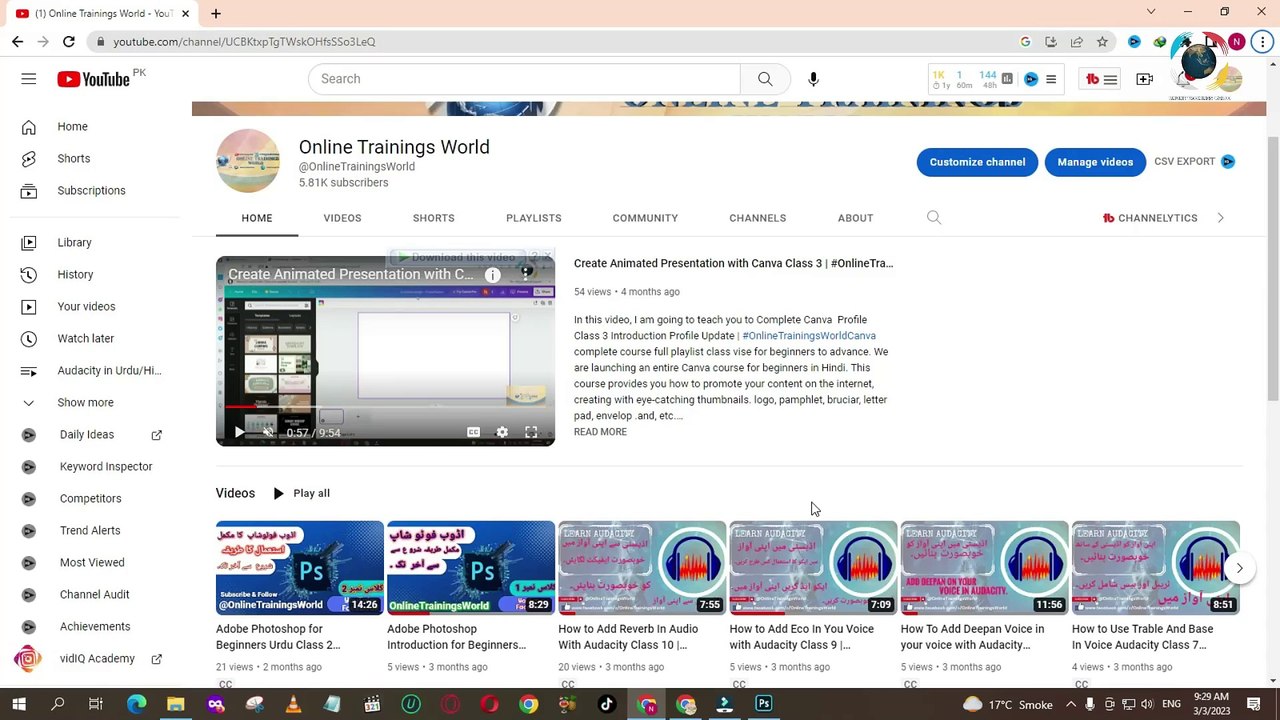 What is Layers in Adobe Photoshop | Adobe Photoshop Class 8 #OnlineTrainingsWorld
