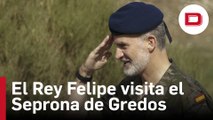 El Rey Felipe visita a los especialistas del Seprona en Gredos