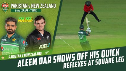 Aleem Dar shows off his quick reflexes at square leg ⚡ | PCB | M2B2T