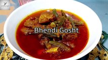 Bhendi Gosht ki recipe by Appetizing Foodz