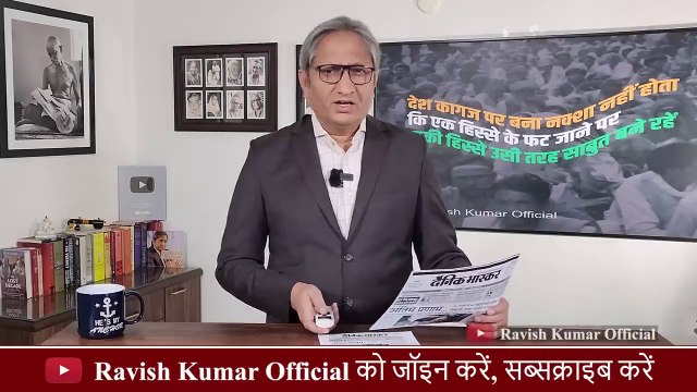 Satpal Malik summoned by CBI | पवार का बयान ग़ायब | मलिक को CBI का बुलावा !