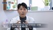 [HOT] Arthritis caused by diminishing muscle mass, MBC 다큐프라임 230423