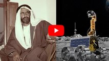 Why are the UAE lunar rovers named after Sheikh Rashid?