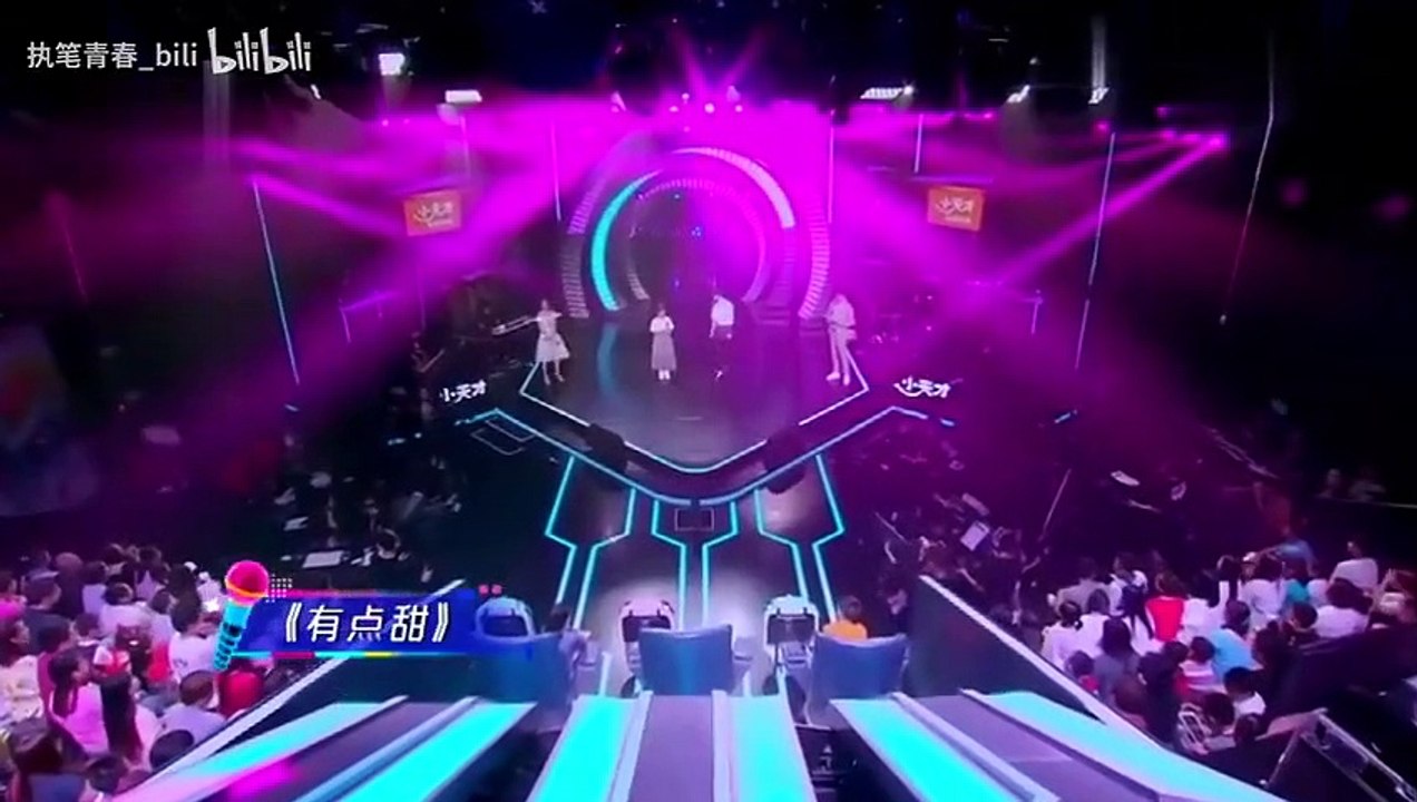有点甜（you_dian_tian)_full_scene(480p)