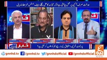 Garm Garm Khabar Hai  _ Sabir Shakir _  Arif Hameed Bhatti by cloudy channel