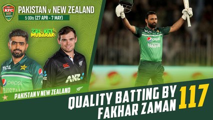 Download Video: Quality Batting By Fakhar Zaman | Pakistan vs New Zealand | 1st ODI 2023 | PCB | M2B2T