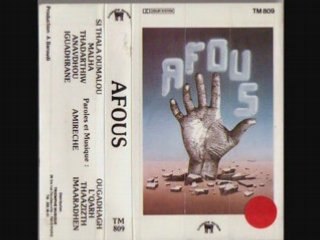 AFOUS "IGUADHRANE"Batterie: Arezki BAROUDI