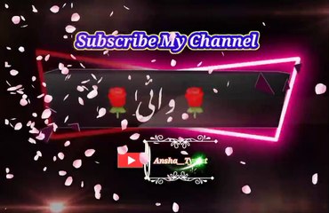 Zama janna ta dasi waya