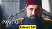 Sultan Abdul Hamid Episode 342 in Urdu Hindi dubbed By Ptv