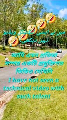 I have not seen a technical video with such talent