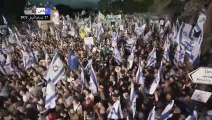 آلاف الإسرائيليين يتظاهرون دعماً لمشروع إصلاح النظام القضائي