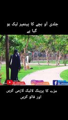 tiktokdownload.online_1682623632763