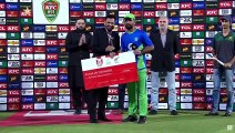 Ending Ceremony _ Pakistan vs New Zealand _ 1st ODI 2023 _ PCB _ M2B2A