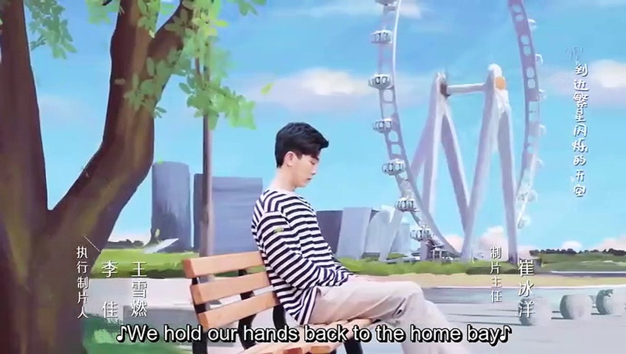 The Love You Give Me (2023) EP 10 ENG SUB