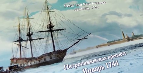 Ekaterina Season 1 Episode 1