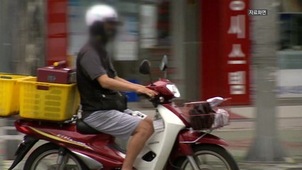 배달라이더 등 400만명에 소득세 8천230억원 환급 / YTN