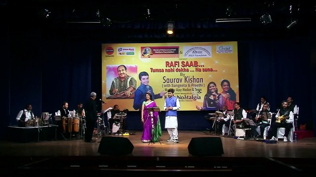 Ye ladka haay allah kaisa hai deewana | Sangeeta M. & Saurav K.