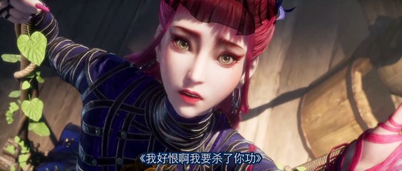 画江湖之不良人 第6季 第8话 | Drawing Jianghu of Bu Liang Ren Ⅵ Ep 8