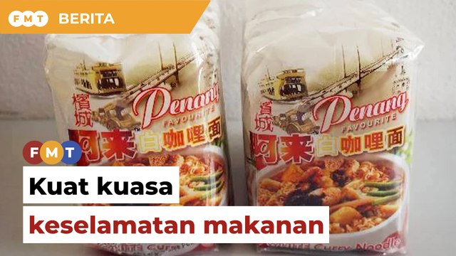 Kerajaan mesti giat kuat kuasa keselamatan makanan, kata ahli akademik