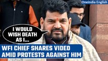 WFI chief Brij Bhushan Singh releases video saying he won’t go down without a fight | Oneindia News