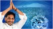 AP Assembly Elections 2024 గెలుపే లక్ష్యంగా .. జనంలోకి జగన్ | Telugu OneIndia