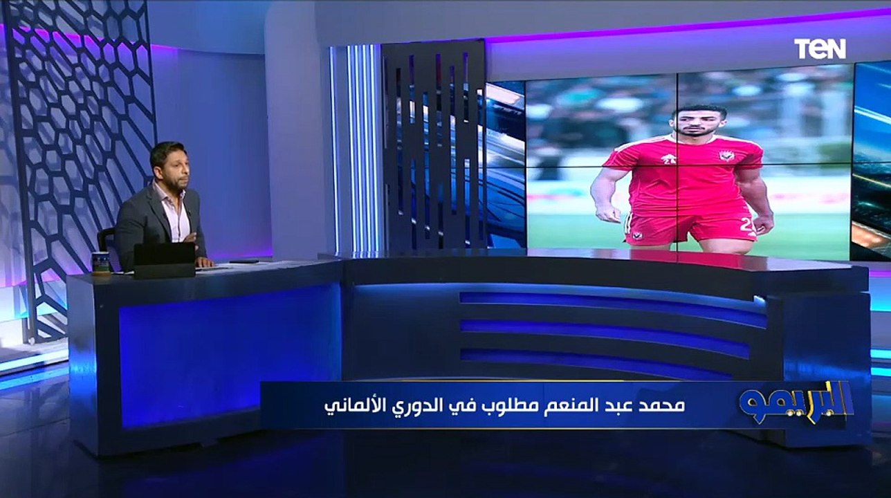 فاروق يكشف موقف الأهلي من التعاقد مع "موليكا" وتفاصيل العرض الألماني المقدم لـ "محمد عبد المنعم"
