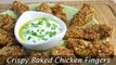 Crispy Baked Chicken Fingers - Easy Oven-Baked Breaded Chicken Strips Recipe