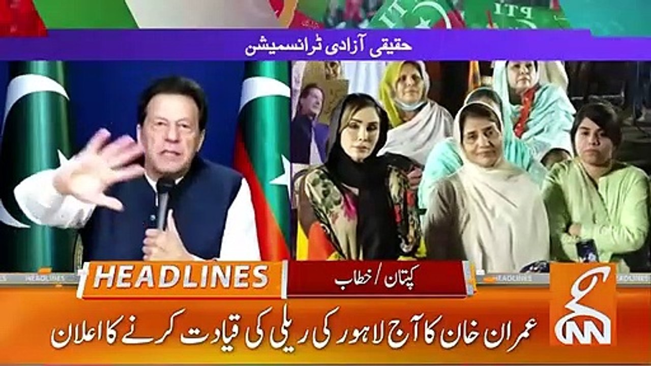 Petrol Price Latest News - Ishaq Dar Big Announcement - Headlines 12 AM - 01 May 2023 - GNN - DB1S