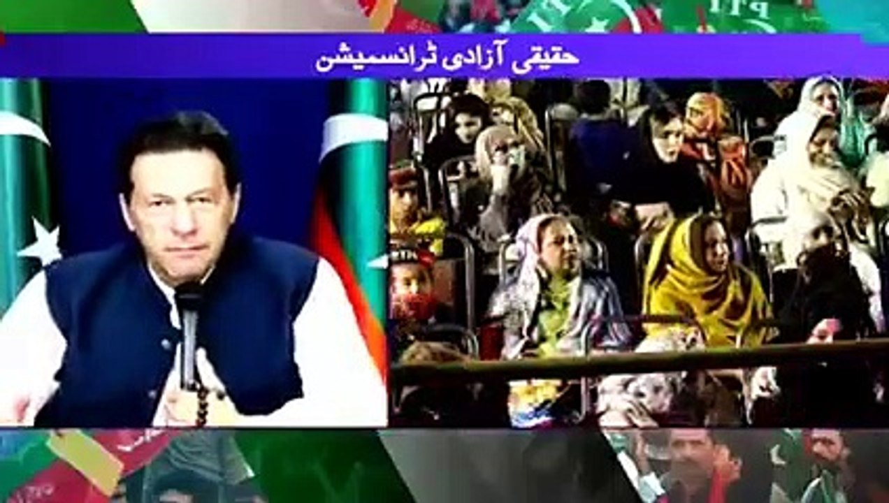 Imran Khan Ne Kal Ki Realy Ke Hawale Se Bara Ilan Kr Diya | Public News | Breaking News | Pakistan Breaking News | Trending News