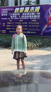 The child will be afraid the horn | Babies Funny Moments | Cute Babies | Naughty Babies #cutebabies